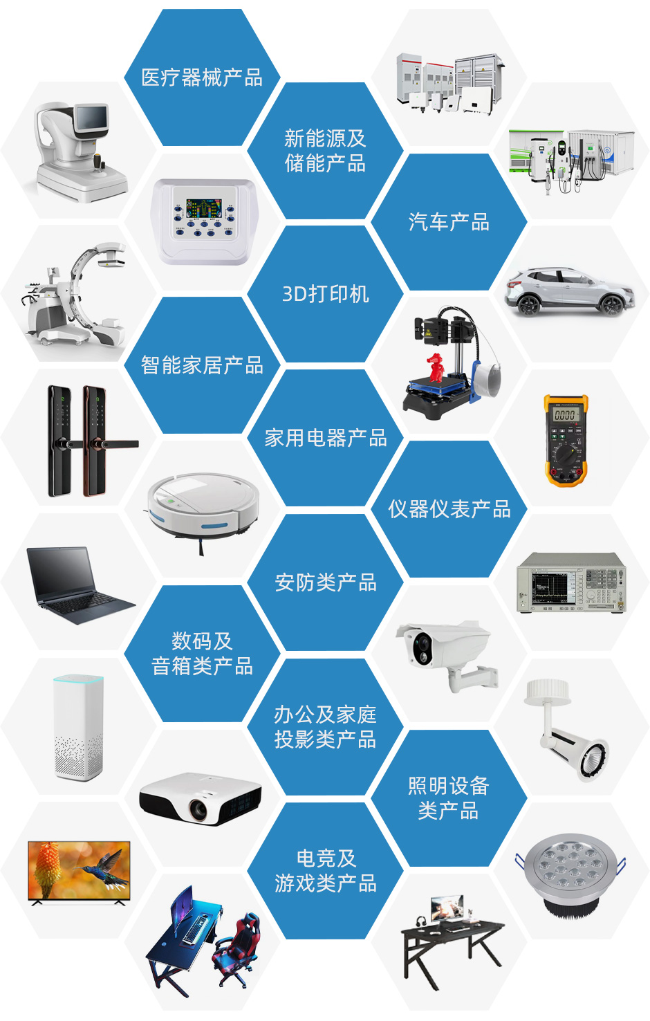 案例2.jpg